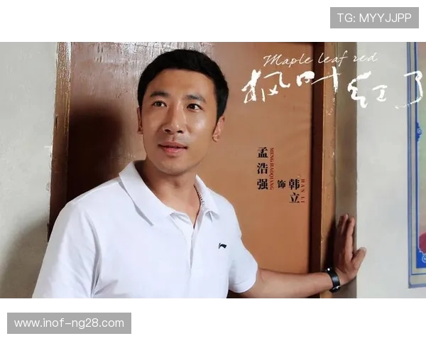 极限运动的魅力与挑战吴娜分享她的冒险人生与心路历程