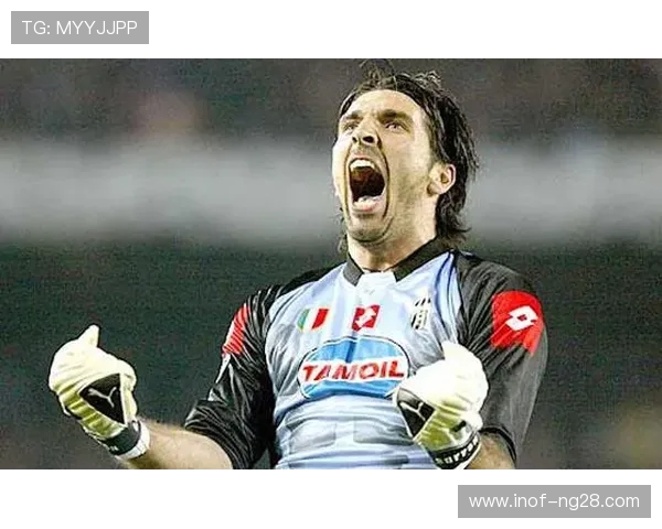 吉安路易吉·布冯：传奇门神的辉煌足迹与足球世界的深远影响