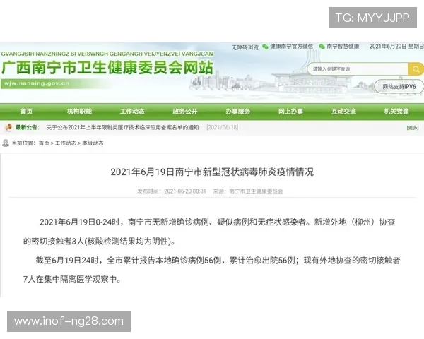 利物浦与阿森纳历史交锋成绩分析及近期表现对比