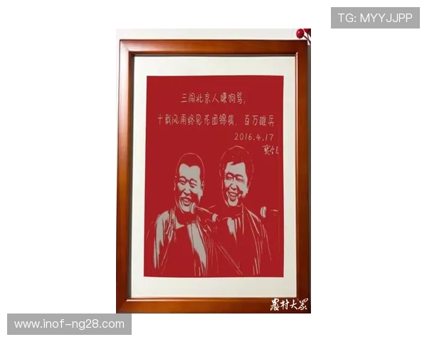 加莱诺的艺术魅力与文化传承探讨之旅